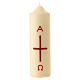 White Paschal candle with red modern cross, alpha and omega, 6.5x2 in s1