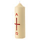 White Paschal candle with red modern cross, alpha and omega, 6.5x2 in s2