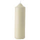 White Paschal candle with golden modern cross, red alpha and omega, 6.5x2 in s3