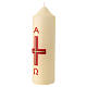 Vela pascal branca cruz moderna ouro alfa ómega vermelho 16,5x5 cm s2