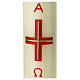 Paschal candle white modern cross gold Alpha Omega red 16.5x5 cm s2