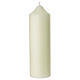 Paschal candle white modern cross gold Alpha Omega red 16.5x5 cm s3