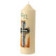 White Paschal candle with abstract silver cross, alpha and omega, 6.5x2 in s2