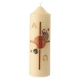 Modern Paschal candle, golden cross with circle pattern, alpha and omega, 6.5x2 in