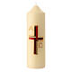 Modern Paschal candle with red and golden geometric cross, alpha and omega, 6.5x2 in s1