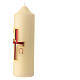 Modern Paschal candle with red and golden geometric cross, alpha and omega, 6.5x2 in s2
