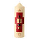 White Paschal candle with red modern cross and golden squares, 6.5x2 in s1