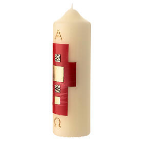 Bougie pascale blanche croix moderne rouge carrés or 16,5x5 cm