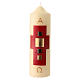 Candela pasquale bianca croce moderna rossa quadrati oro 16,5x5 cm s1