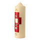 Candela pasquale bianca croce moderna rossa quadrati oro 16,5x5 cm s2