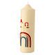 Paschal candle with rainbow on a cross, alpha and omega, 6.5x2 in s2