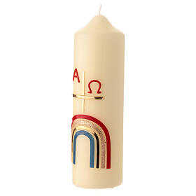 Alpha Omega rainbow cross Easter candle 16.5x5 cm