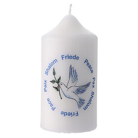 Set of 4 white candles with the dove of peace, 5x2.5 in
