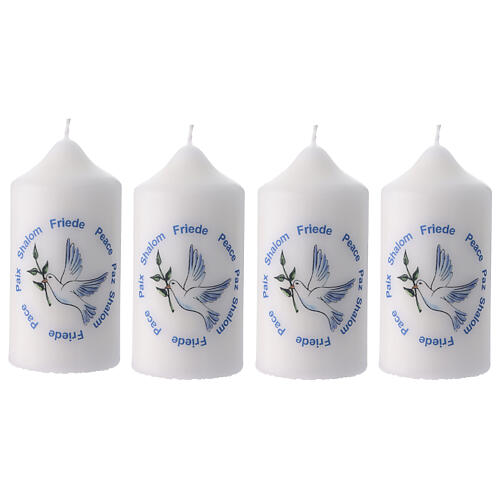 Set of 4 white candles with the dove of peace, 5x2.5 in 1