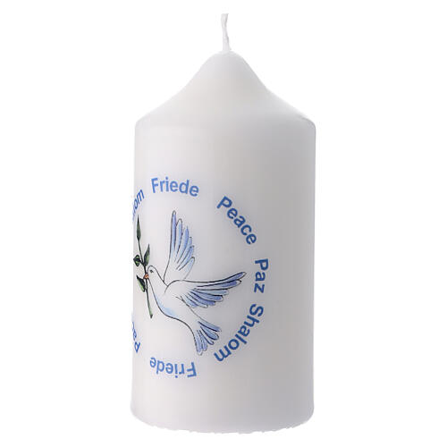 Set of 4 white candles with the dove of peace, 5x2.5 in 3