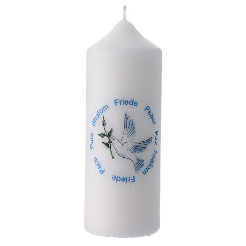 Set of 4 white candles with the dove of peace, 6.5x2 in 2