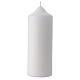 Set of 4 white candles with the dove of peace, 6.5x2 in s4