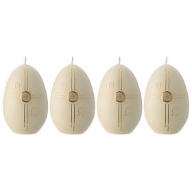 Set of 4 oval white candles with a stylised golden cross, 5x3 in