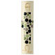Ivory Paschal candle with green modern cross and golden Alpha and Omega, 16x3 in s1