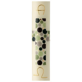 Bougie pascale couleur ivoire croix moderne verte alpha oméga or 40x7 cm
