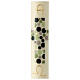 Bougie pascale couleur ivoire croix moderne verte alpha oméga or 40x7 cm s1