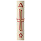 Paschal candle with modern golden cross and red Alpha and Omega, 30x3 in s1
