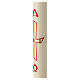 Paschal candle with modern golden cross and red Alpha and Omega, 30x3 in s3