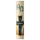 Paschal candle with modern decorated cross, Alpha and Omega, 30x3 in s1