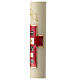 Modern Paschal candle, red cross with four squares, 30x3 in s3
