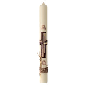 Ivory Paschal candle with purple cross and ears of wheat, 30x3 in