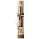 Ivory Paschal candle with purple cross and ears of wheat, 30x3 in s1