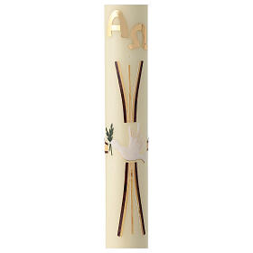 Ivory Paschal candle with dove, modern purple and golden cross, 30x3 in