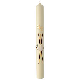 Ivory Paschal candle with dove, modern purple and golden cross, 30x3 in