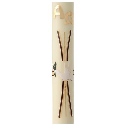 Ivory Paschal candle with dove, modern purple and golden cross, 30x3 in 1
