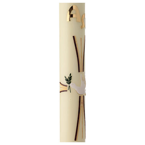Ivory Paschal candle with dove, modern purple and golden cross, 30x3 in 3
