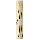 Ivory Paschal candle with dove, modern purple and golden cross, 30x3 in s1