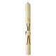 Ivory Paschal candle with dove, modern purple and golden cross, 30x3 in s2