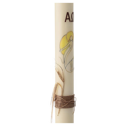 Cirio pascual moderno color marfil Jesús resucitado espiga de trigo 80x8 cm 3