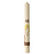 Modern ivory colored Easter candle Jesus resurrected ear of wheat 80x8 cm s2