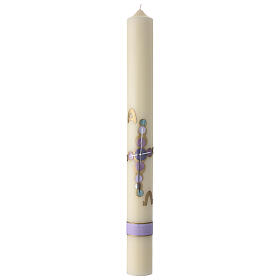Ivory Paschal candle with modern purple and golden cross, Alpha and Omega, 30x3 in