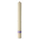 Ivory Paschal candle with modern purple and golden cross, Alpha and Omega, 30x3 in s4