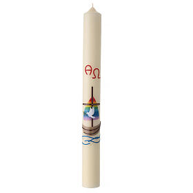 Modern Paschal candle with Noah's ark, dove and rainbow, 30x3 in