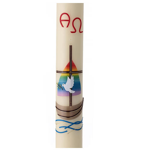 Modern Paschal candle with Noah's ark, dove and rainbow, 30x3 in 1