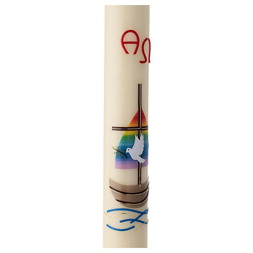 Modern Paschal candle with Noah's ark, dove and rainbow, 30x3 in 3
