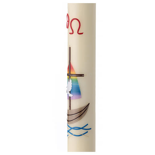 Modern Paschal candle with Noah's ark, dove and rainbow, 30x3 in 4