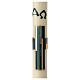 White Paschal candle with blue modern cross, Alpha and Omega, 30x3 in s1