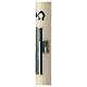 White Paschal candle with blue modern cross, Alpha and Omega, 30x3 in s3