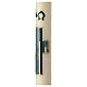 Paschal candle white alpha omega blue modern cross 80x8 cm s3