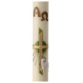 Osterkerze im modernen Stil mit dem Bild des Lammes Gottes, Kreuz und Alpha- und Omega-Symbolen, 80x8 cm