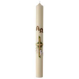 Osterkerze im modernen Stil mit dem Bild des Lammes Gottes, Kreuz und Alpha- und Omega-Symbolen, 80x8 cm